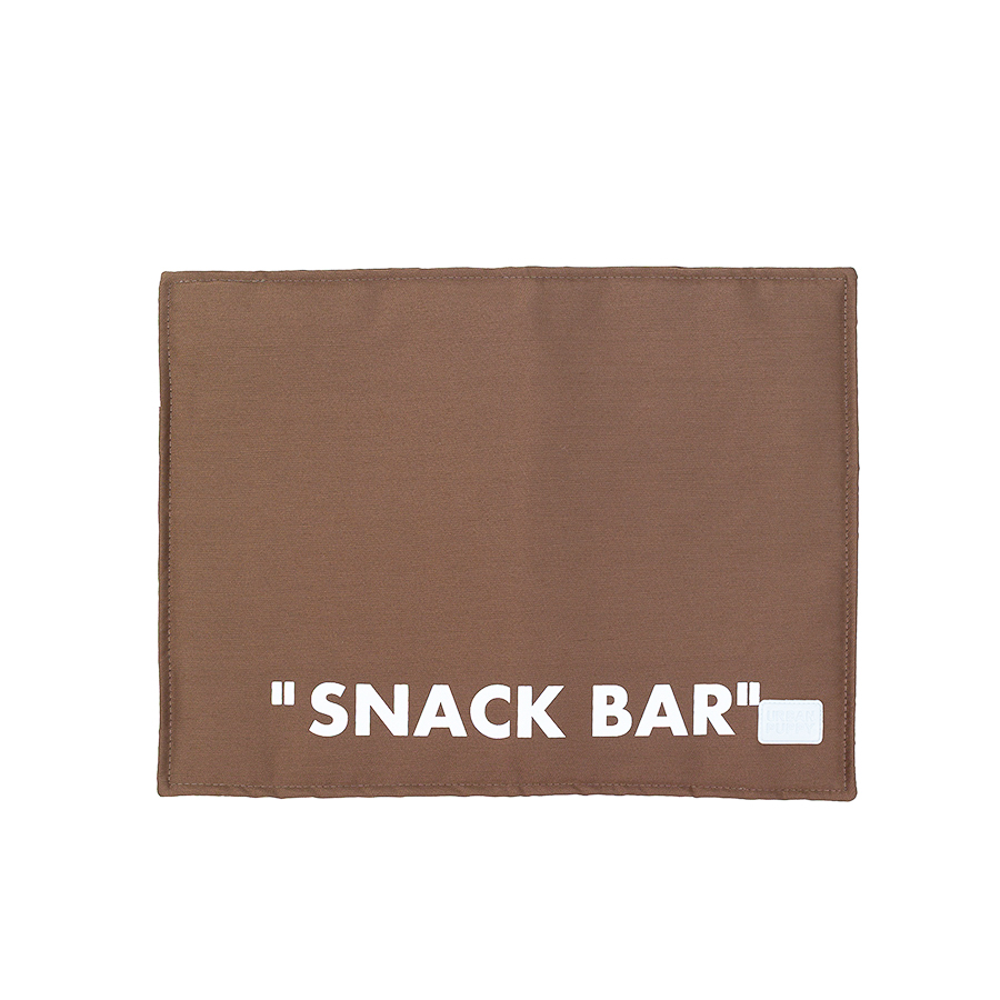 Jogo Americano Retangular Sarja - Marrom